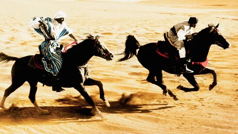 Como uña y carne - Fondo