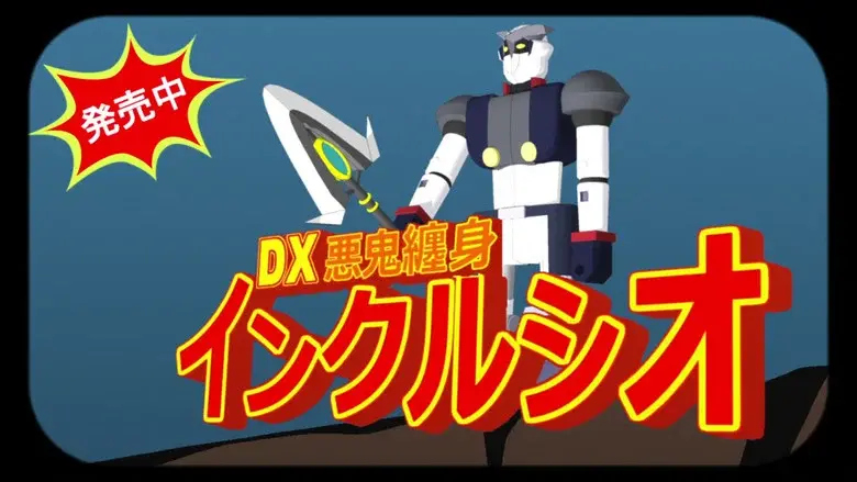 Episodio 10