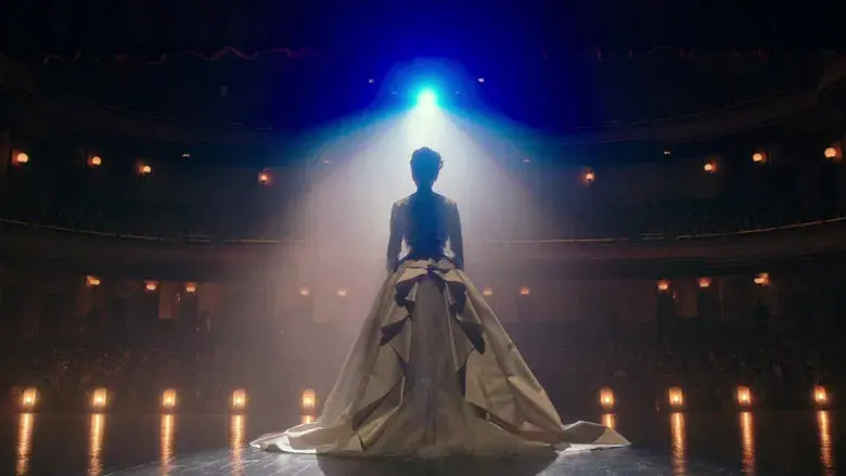 El gran showman - Fondo