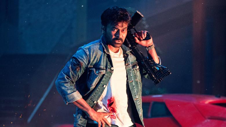 మన శంకర వరప్రసాద్ గారు - Fondo