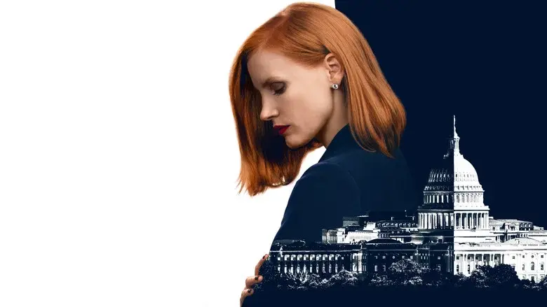 El caso Sloane - Fondo