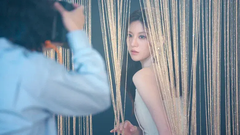 ¿Cómo se traduce este amor? - Fondo