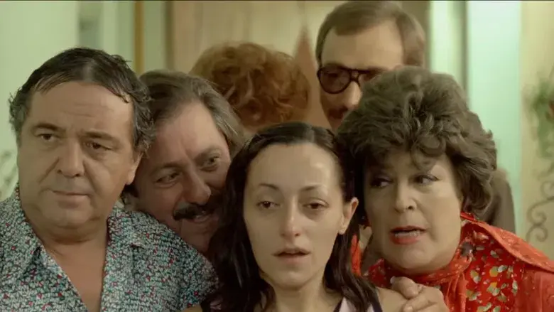 Esperando la carroza - Fondo