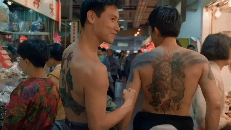 The Days of Being Dumb - Backdrop