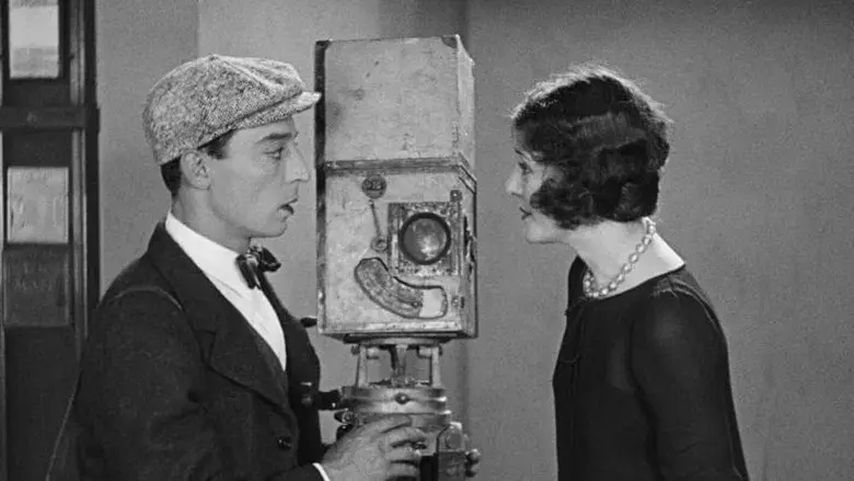 El cameraman - Fondo