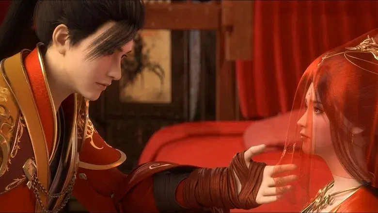 Perfect World - Fondo