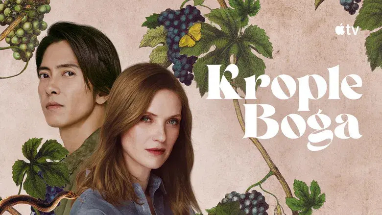 Las gotas de Dios - Fondo