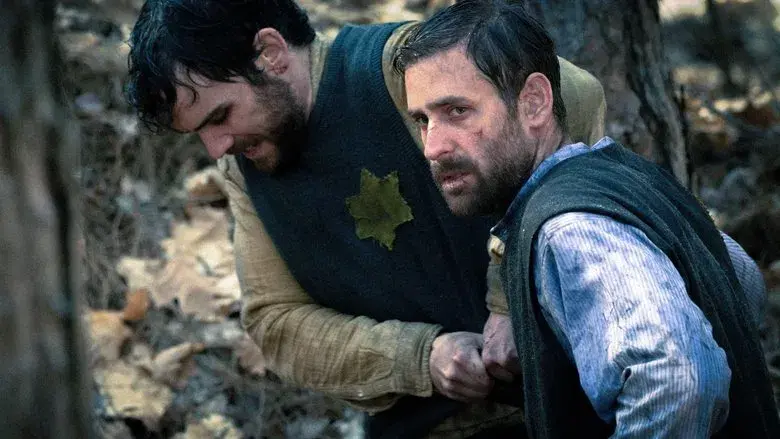 La resistencia invisible - Fondo