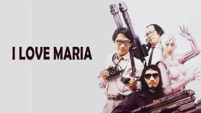 I Love Maria - Backdrop