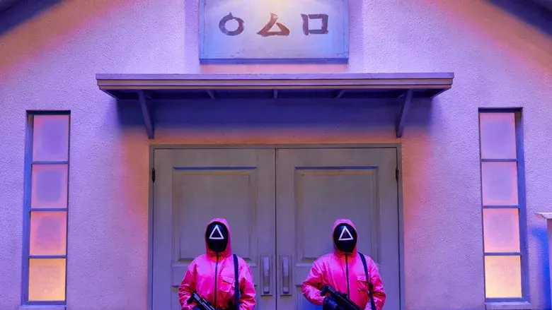 El juego del calamar - Fondo