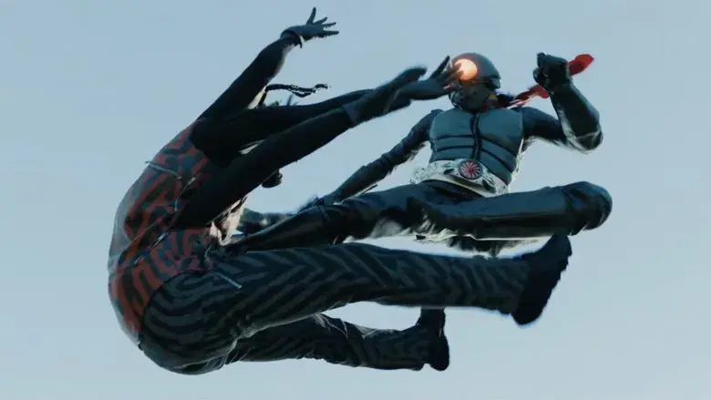 シン・仮面ライダー - Fondo