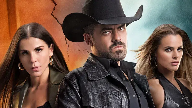 Dinastía Casillas - Fondo