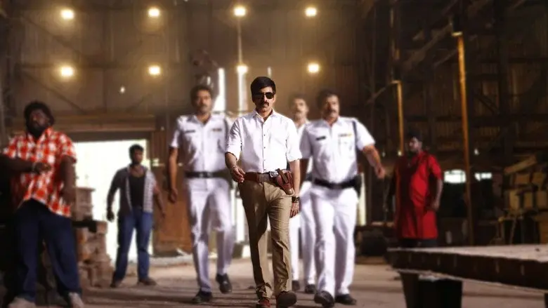 పవర్ - Fondo