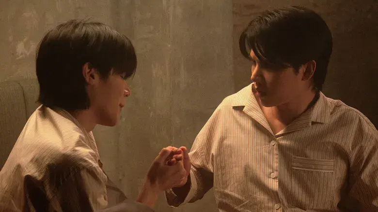 รอยรัก วันวาน - Fondo