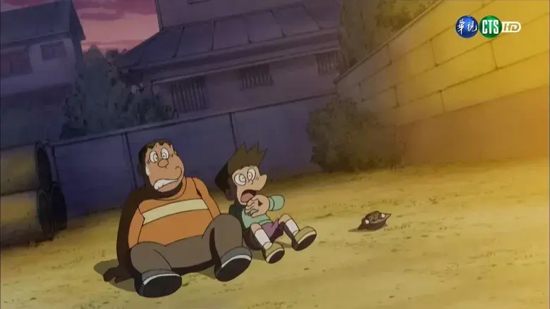 Shizuka y el viejo árbol