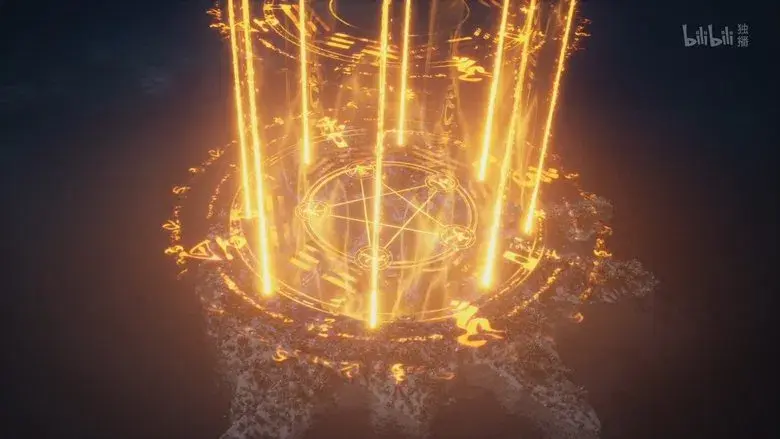 A Record of a Mortal's Journey to Immortality - Fondo