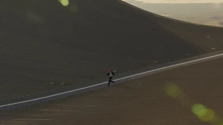 Misión: Imposible - Sentencia mortal parte uno - Fondo