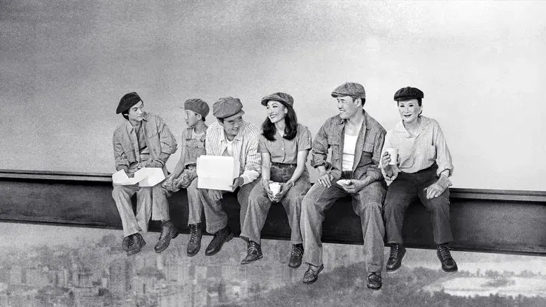 Fresh Off the Boat - Backdrop