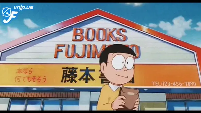 Doraemon: ¡Ánimo, Gigante! ¡Tú puedes! - Fondo