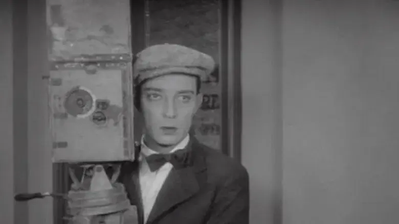 El cameraman - Fondo