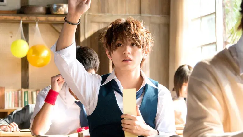 Assassination Classroom - Fondo