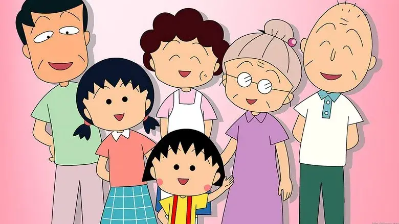 ちびまる子ちゃん - Fondo