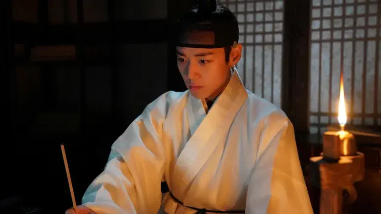 왕과 사는 남자 - Fondo