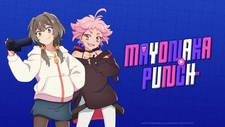 MAYONAKA PUNCH - Fondo