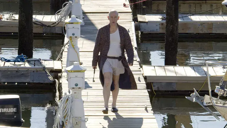 Quemar después de leer - Fondo