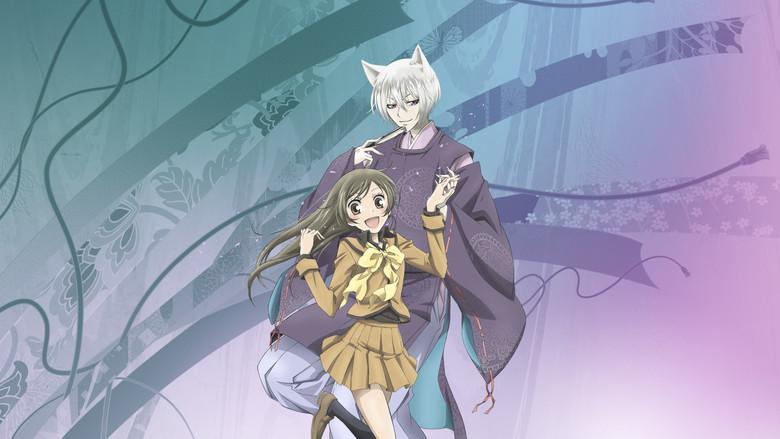 Kamisama Hajimemashita - Fondo