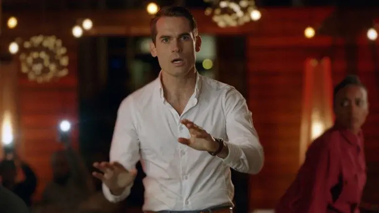 The Beta Test - Fondo