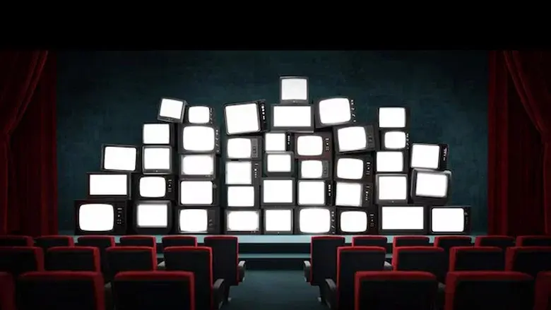 Theatre 625 - Fondo