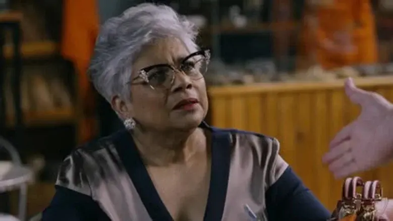 Episodio 202