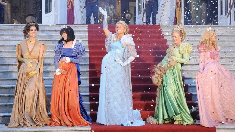 Xuxa em: O Mistério de Feiurinha - Fondo