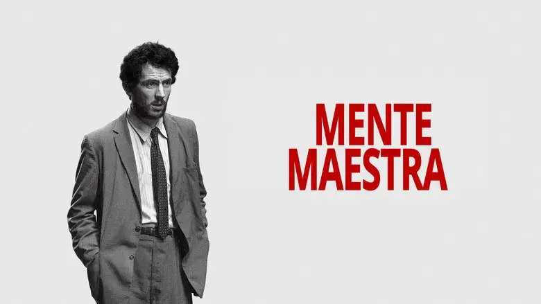 The Mastermind - Fondo
