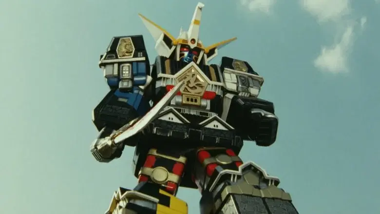 Ninja Sentai Kakuranger: The Movie - Fondo