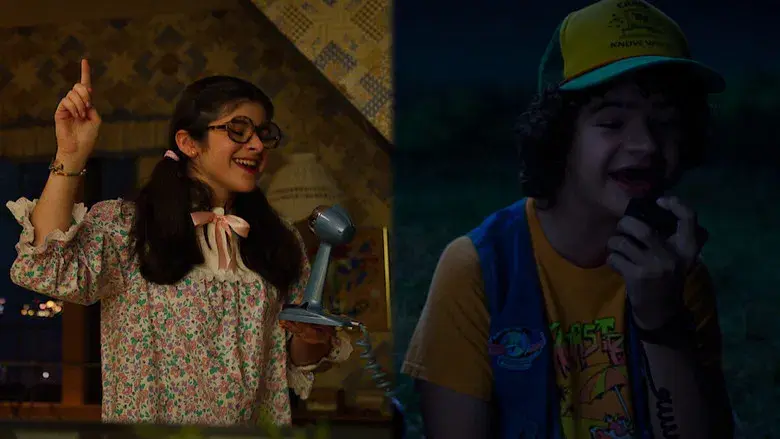 Stranger Things - Fondo