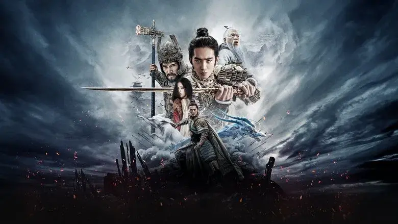 La creación de los dioses: El reino de las tormentas - Fondo