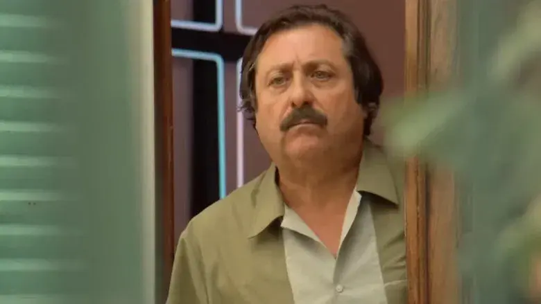 Esperando la carroza - Fondo