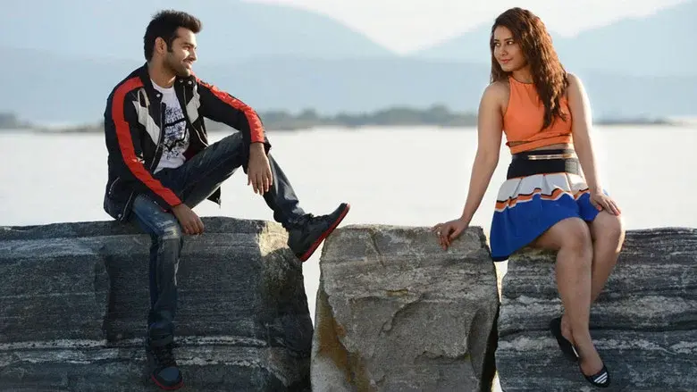 శివమ్ - Fondo