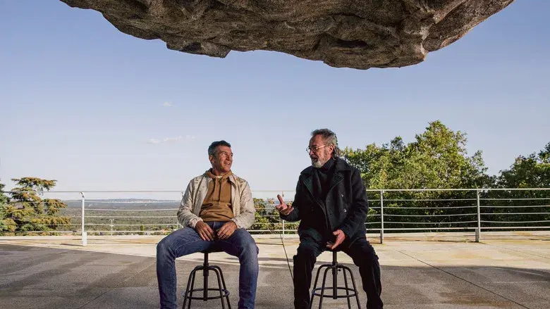 Competencia oficial - Fondo