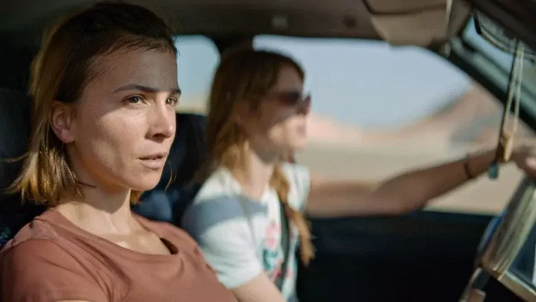 Der Russe ist einer, der Birken liebt - Fondo