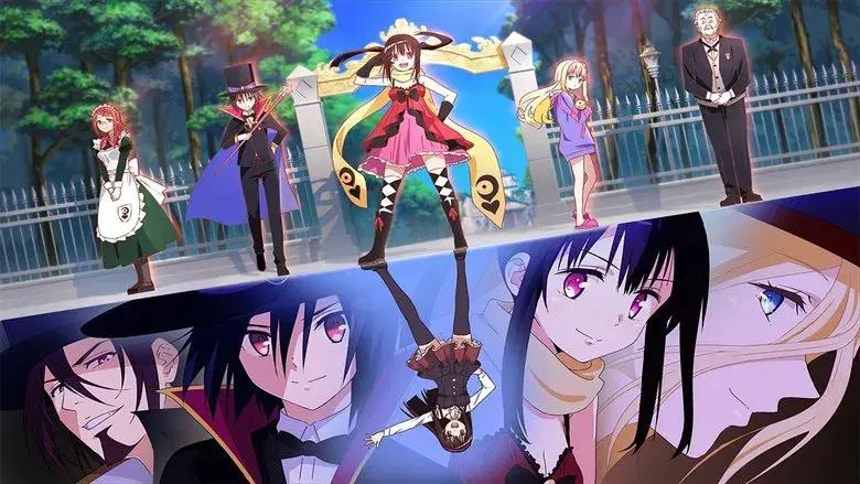 Hatena Illusion - Fondo