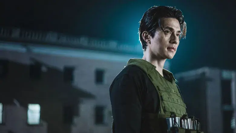 Una tienda para asesinos - Fondo