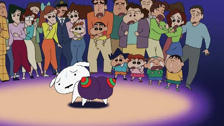 Shin Chan: Mi perro es la bomba - Fondo