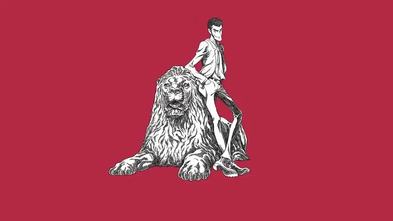 Lupin III Episodio 0 - Fondo