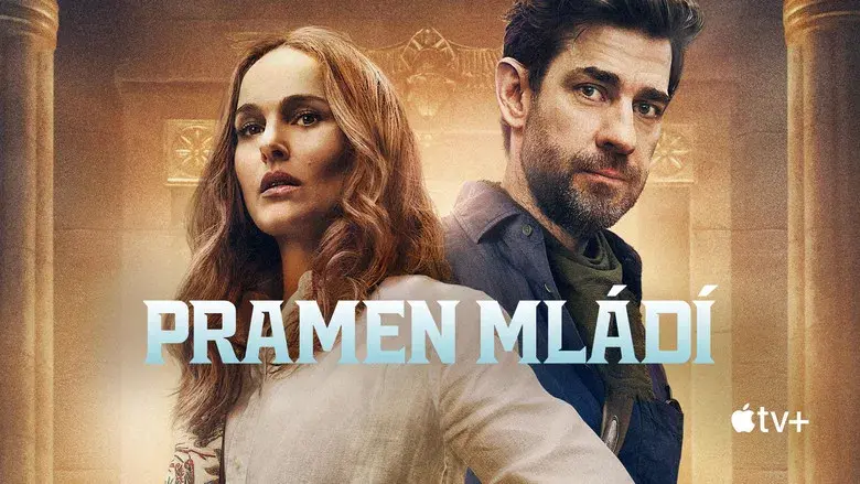 La fuente de la eterna juventud - Fondo