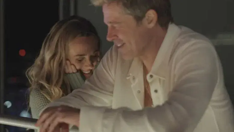 F1 la película - Fondo