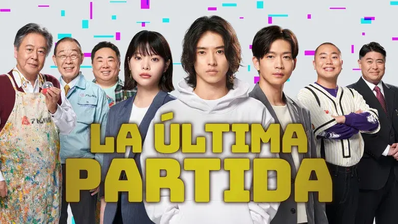 La última partida - Fondo