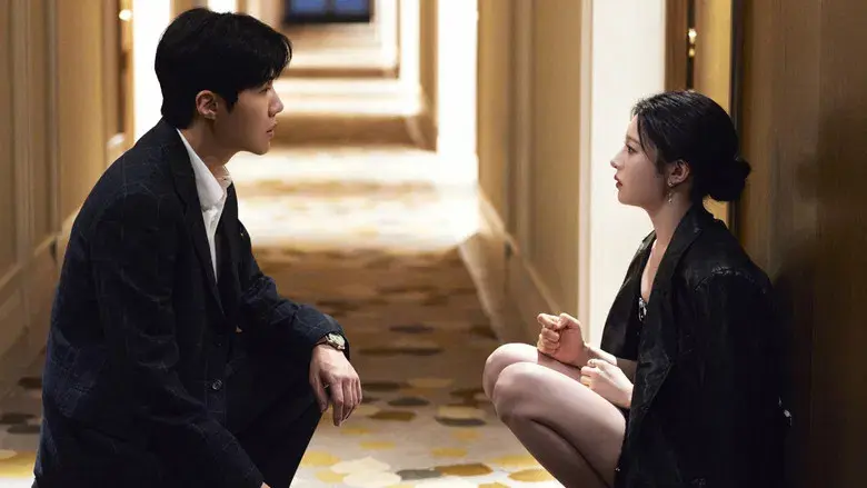 ¿Cómo se traduce este amor? - Fondo